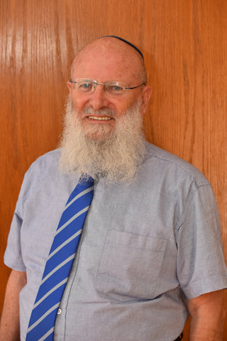 Professor Yoel Elitzur