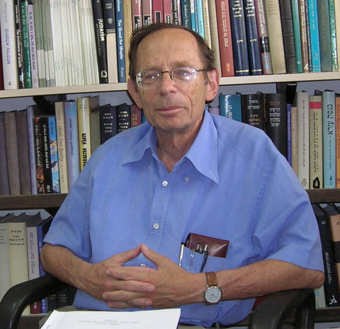 Gerald J. Blidstein