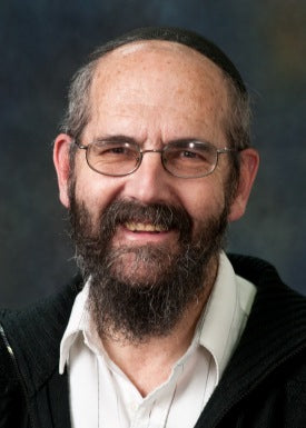 Rabbi Ezra Bick