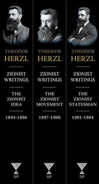 Theodor Herzl - Zionist Writings