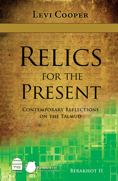 Relics for the Present Set - 2 Volumes