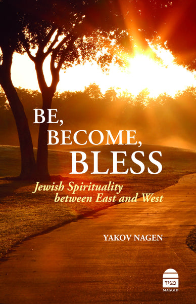 Cover of Be, Become, Bless