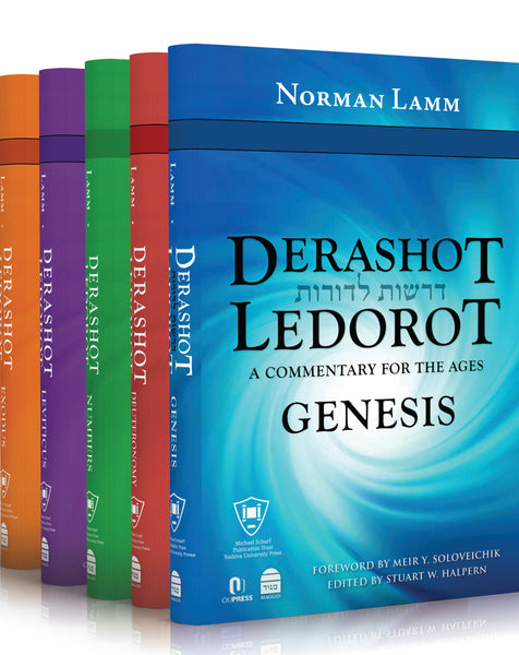 Derashot Ledorot - 5 Vol Set