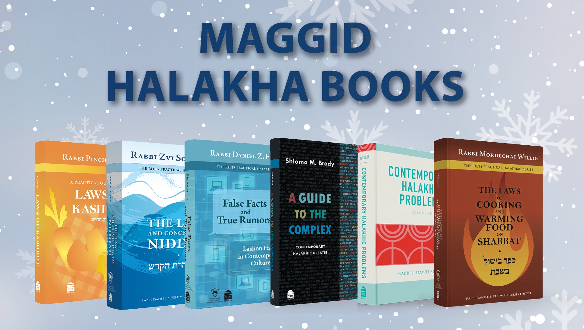 Maggid Books Halakha Collection Part 2