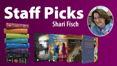 Staff Picks-Shari Fisch