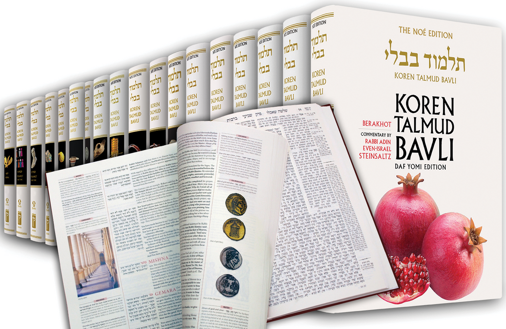 Learning The Koren Talmud Bavli With Caroline – Koren Publishers ...