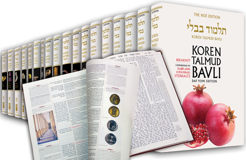Learning the Noé Edition Koren Talmud Bavli with Jonathan