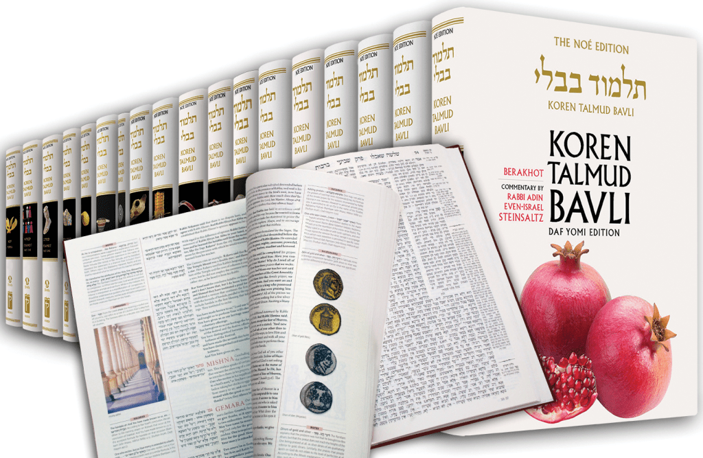 Six Reasons to Use the Noé Edition Koren Talmud Bavli (if you aren’t already)
