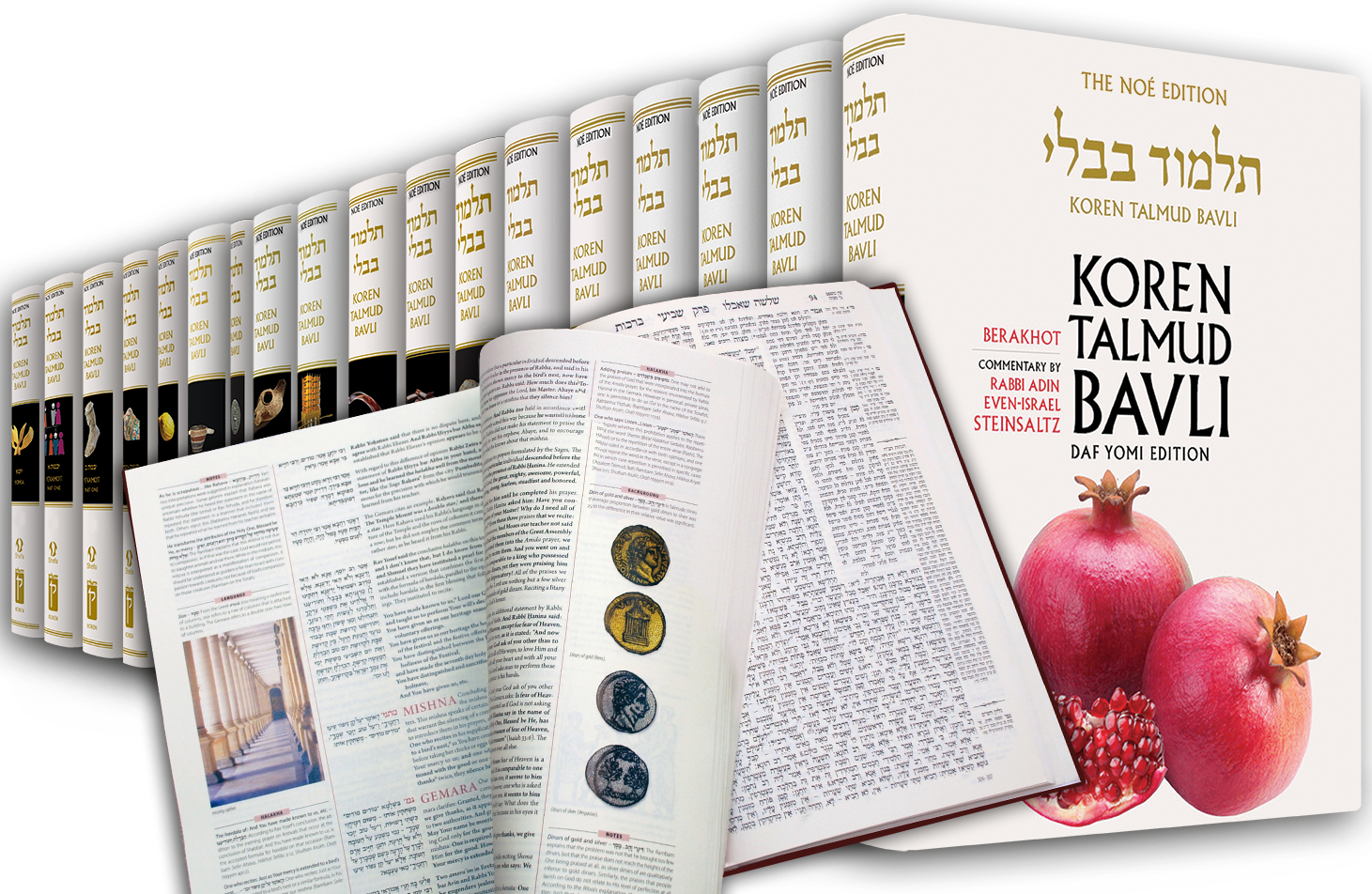 Learning The Noé Edition Koren Talmud Bavli with Alon