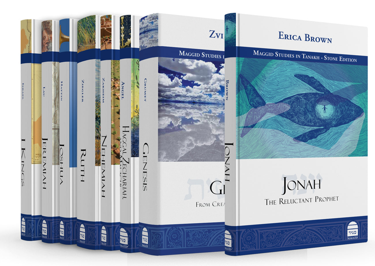 New Additions to the Maggid Series in Tanakh
