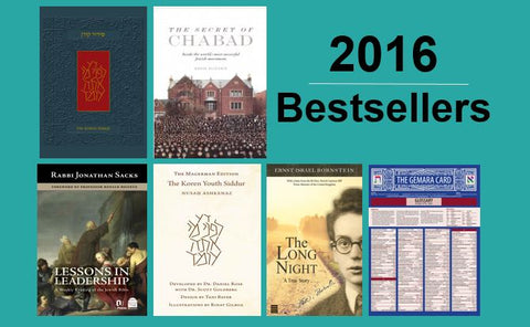 Top 10 Bestsellers of 2016