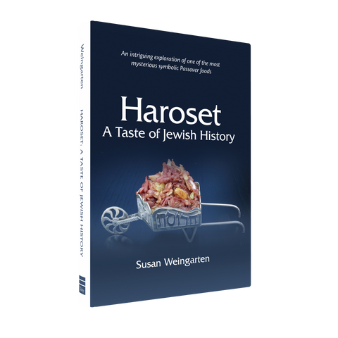 Guest Post: My Life with Haroset