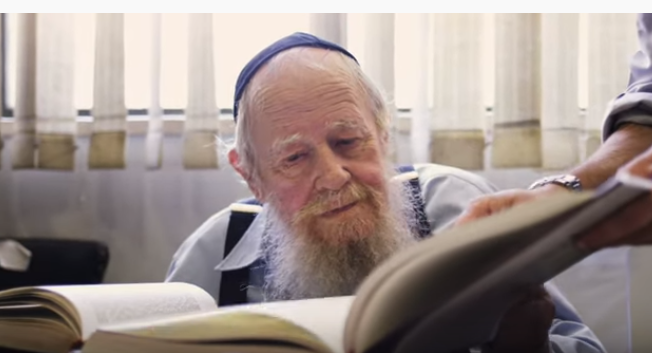 Discover The Noé Edition Koren Talmud Bavli