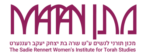 The Matan Kitvuni Fellowship