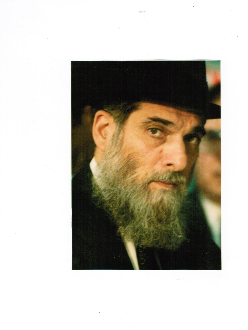 Rabbi Yitzhak Twersky