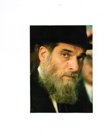 Rabbi Yitzhak Twersky
