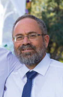 Rabbi Gavriel Goldman