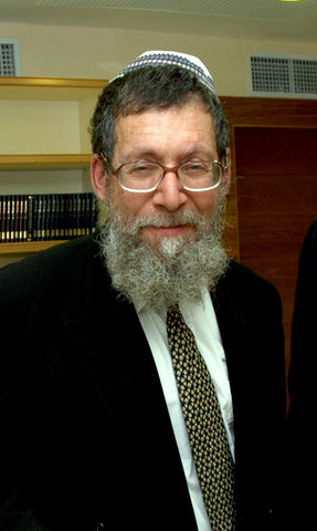 Rabbi Yehuda Hertzl Henkin