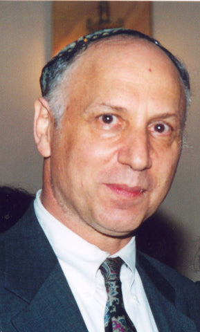 Rabbi David Silber