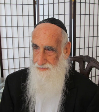 Rabbi Dr. Meir Tamari