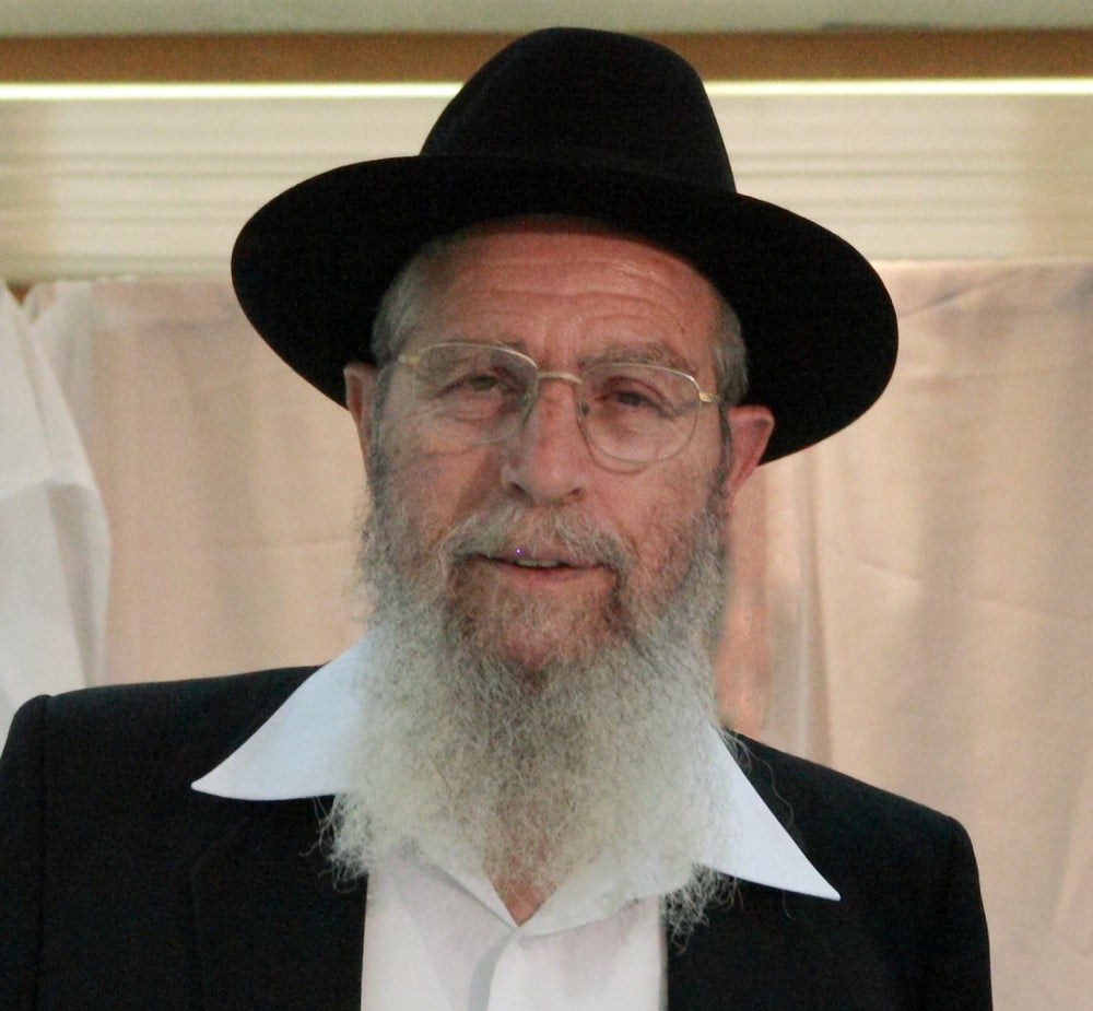 Rabbi Yisrael Ariel