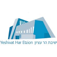 Yeshivat Har Etzion Rabbis