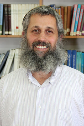 Rabbi Dr Tamir Granot