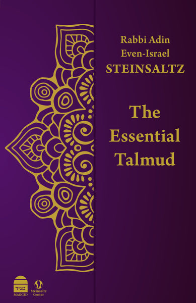 The Essential Talmud
