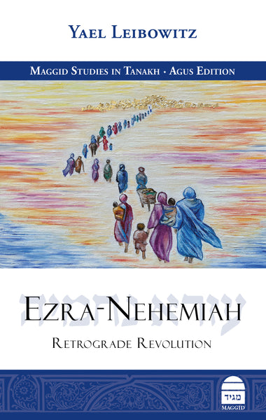 Ezra-Nehemiah