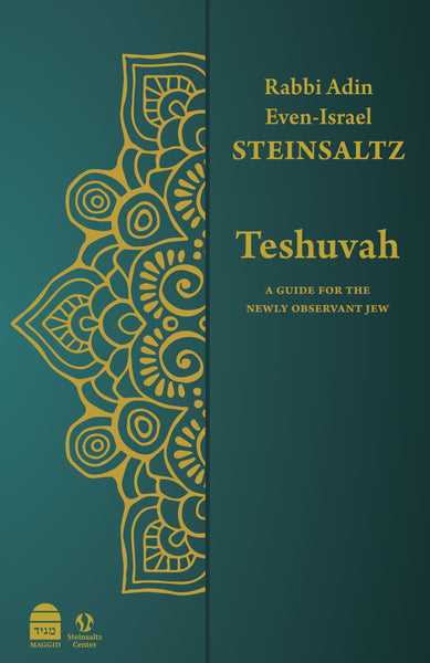 Teshuvah, PB