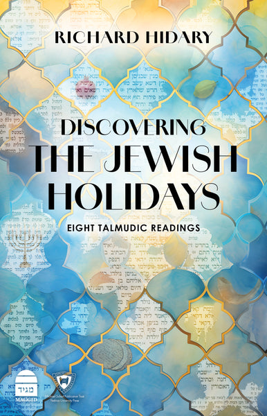 Discovering the Jewish Holidays