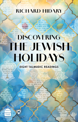 Discovering the Jewish Holidays