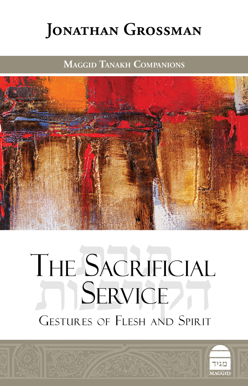 The Sacrificial Service