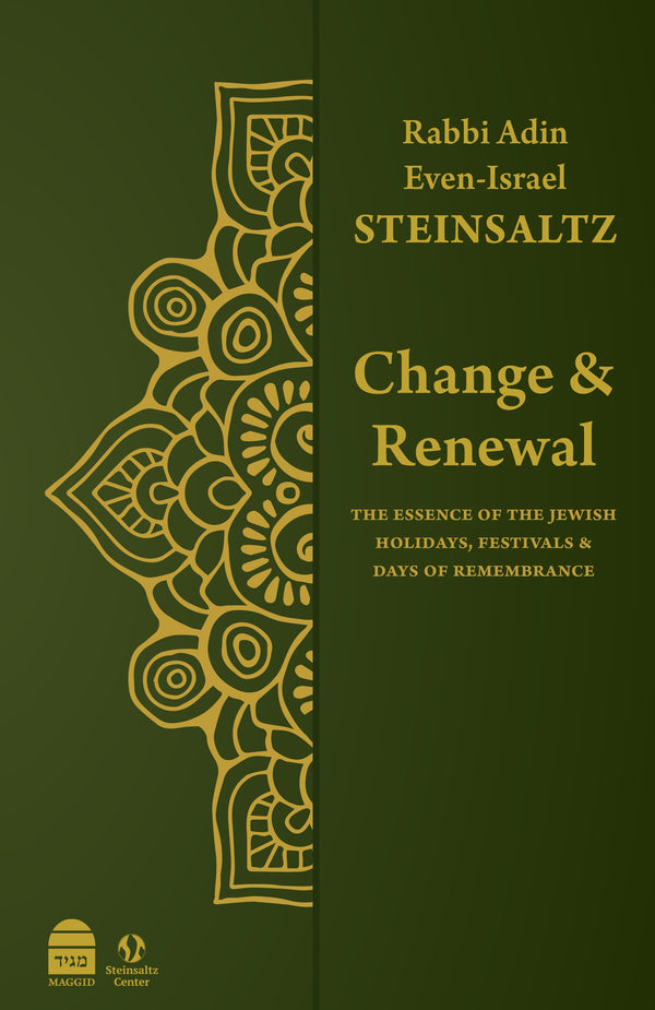 Change & Renewal (PB)