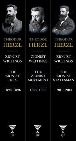 Theodor Herzl, 3 volume set