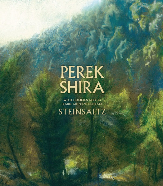 Perek Shira