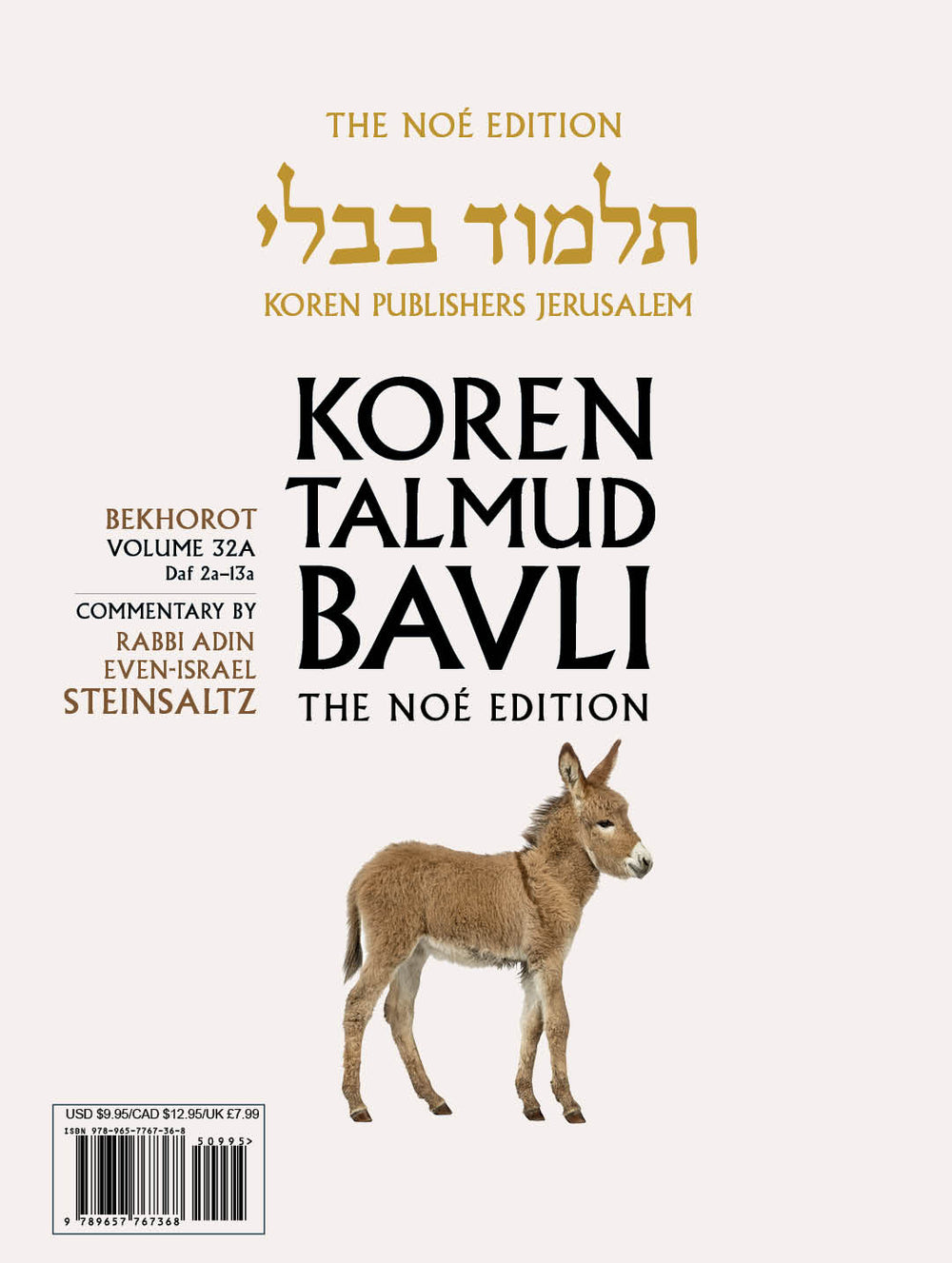 Bekhorot: Vol.32a, Daf 2a-13a