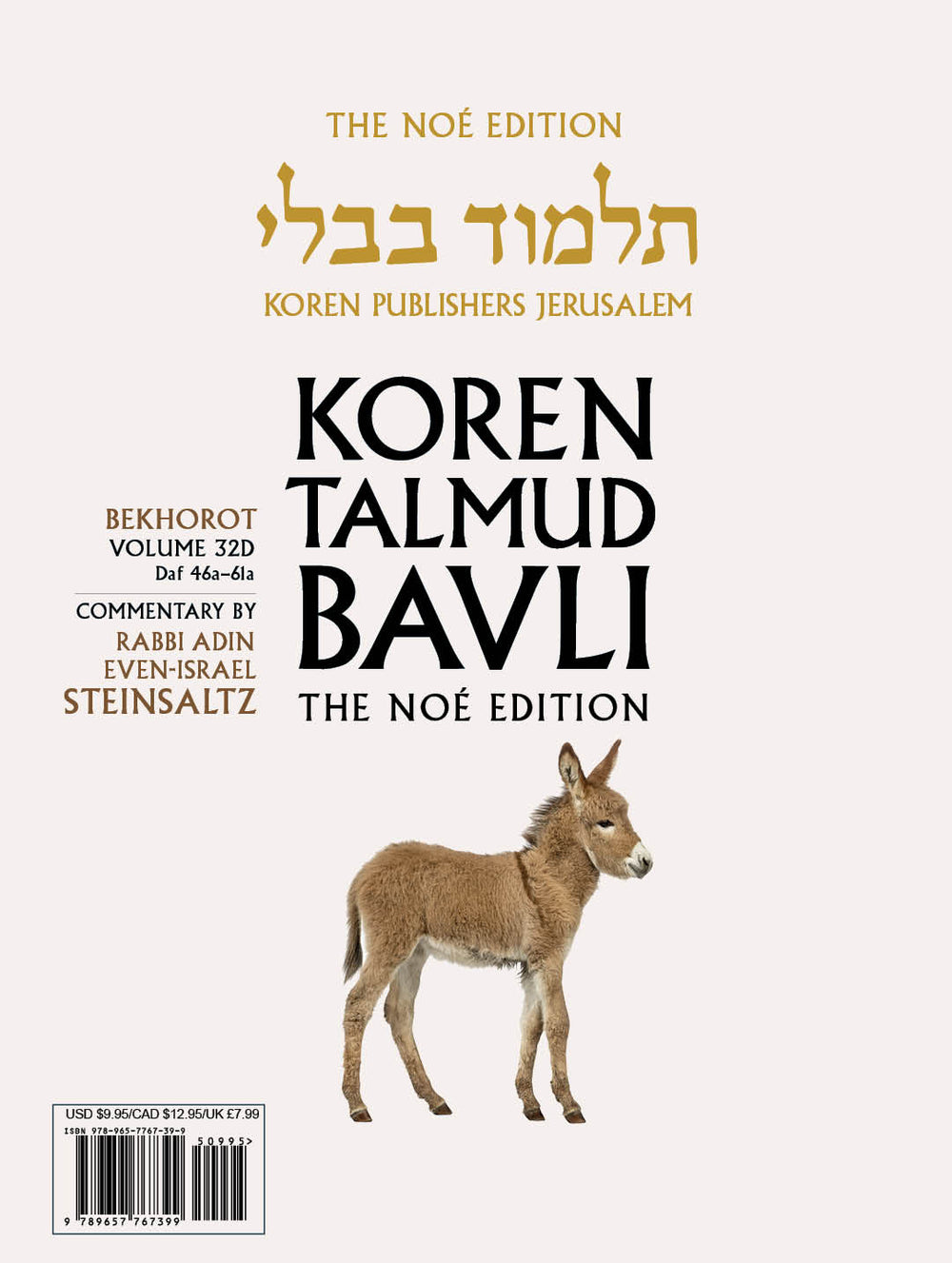 Bekhorot: Vol.32d, Daf 46a-61a