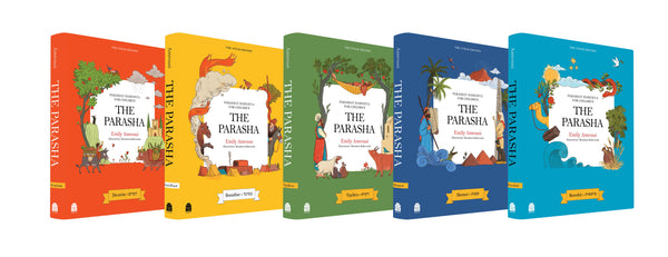 The Parasha - Set of Five