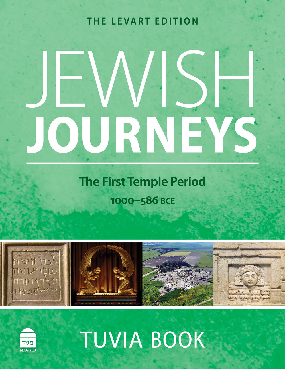 Jewish Journeys, Volume 1
