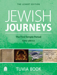 Jewish Journeys, Volume 1
