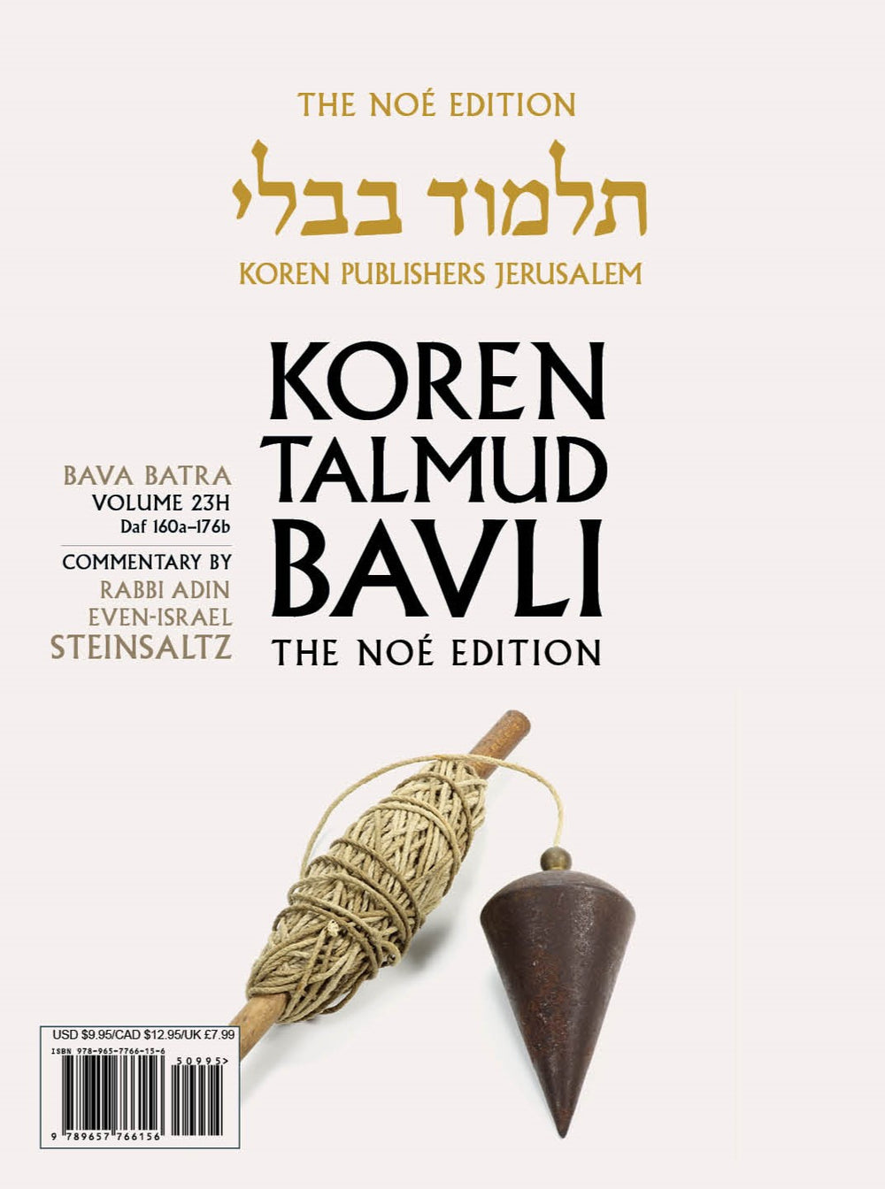 The Koren Talmud Bavli V23h: Bava Batra, Daf 160a-176b, Noé Color PB