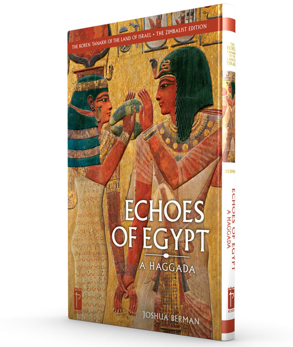 The Echoes of Egypt Haggada