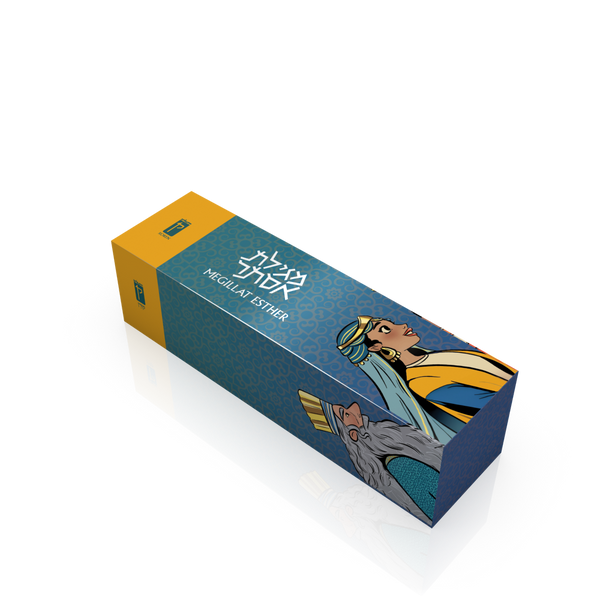 Illustrated Koren Megillat Esther Scroll