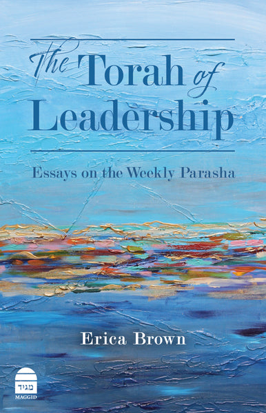 The Torah of Leadership