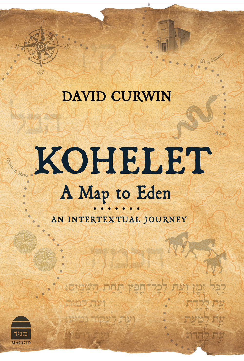 Kohelet