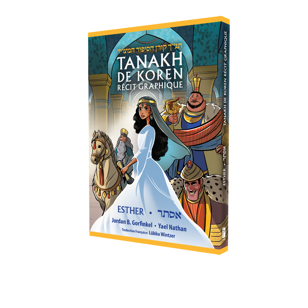 Tanakh De Koren Recit Graphique: Esther (French)