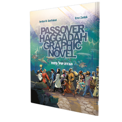 Passover Haggadah Graphic Novel
