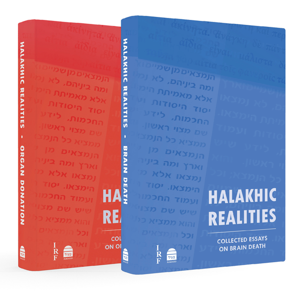 Halakhic Realities - 2 Volume Set