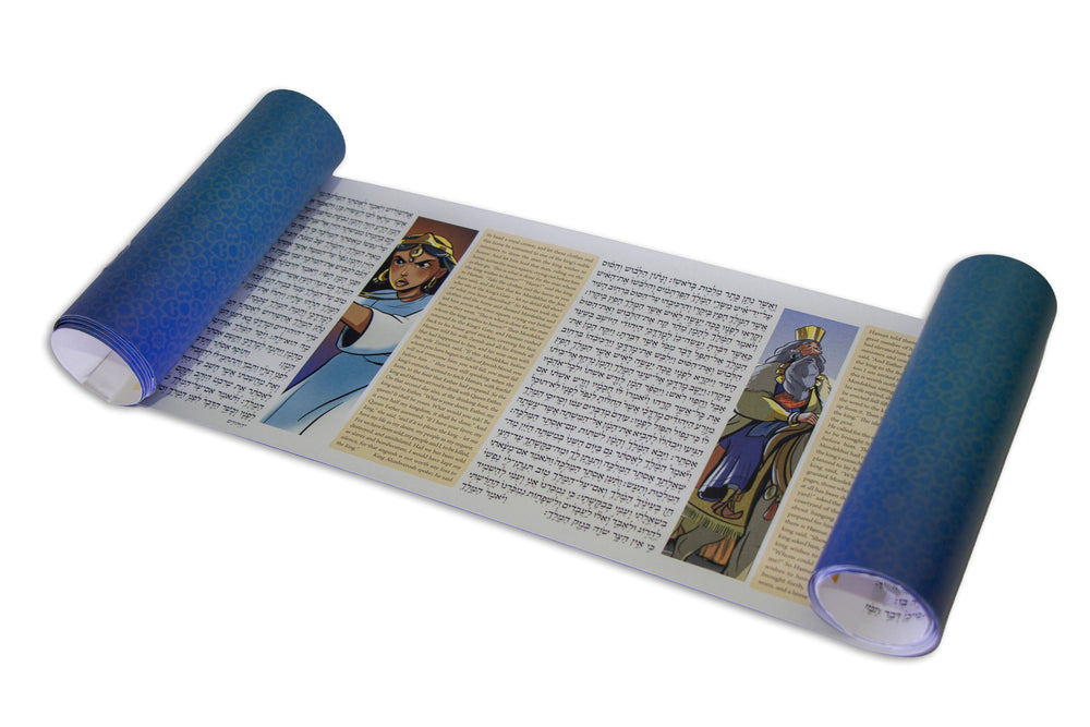 Illustrated Koren Megillat Esther Scroll